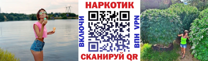 Продажа наркотиков Чегем Альфа ПВП  МЕФ  АМФЕТАМИН  ГАШИШ 