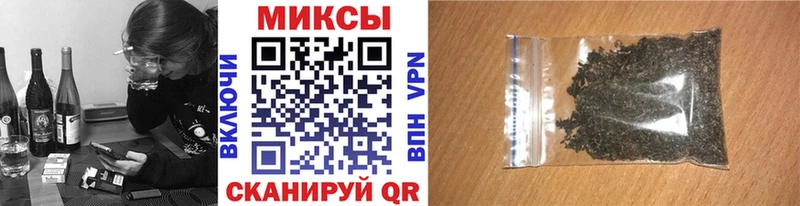 БУТИРАТ 1.4BDO  Чегем 