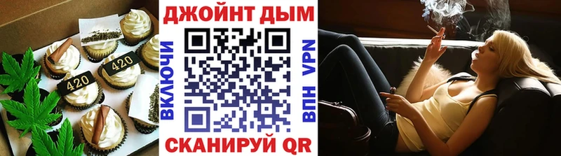 как найти закладки  Чегем  Печенье с ТГК марихуана 