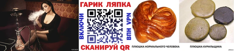 ссылка на мегу ссылки  Чегем  Гашиш 40% ТГК  где найти  