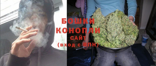 COCAINE Абинск