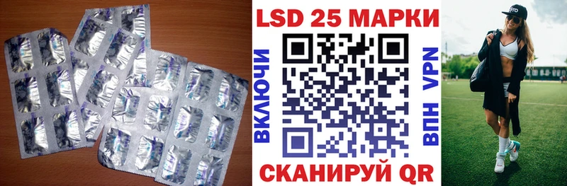 мориарти какой сайт МЕГА зеркало Чегем как найти LSD-25 экстази ecstasy