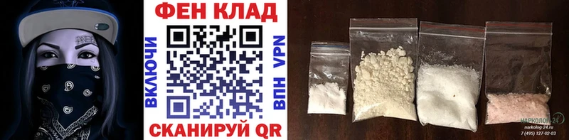 Метамфетамин Methamphetamine как найти закладки KRAKEN сайт Чегем