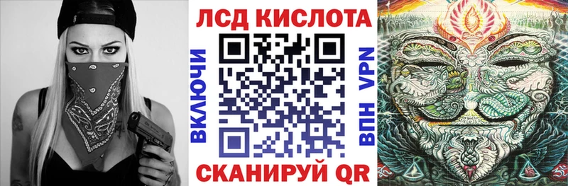 это какой сайт сколько стоит Чегем Марки N-bome 1,8мг