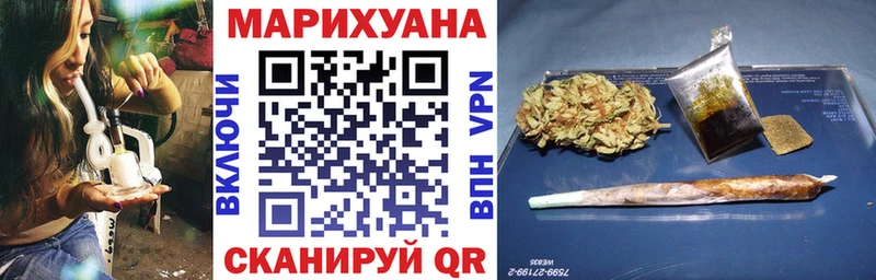 кракен зеркало наркота Чегем Марихуана тримм